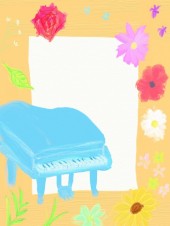 ピアノとお花のフ…