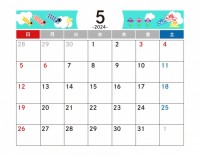 5月カレンダー　…