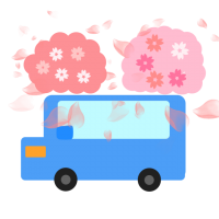 桜とドライブする…