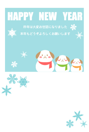 雪だるまわんこの…