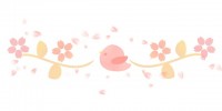 小鳥と桜のライン…