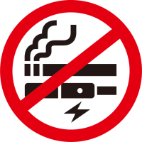 電子タバコ　禁煙…