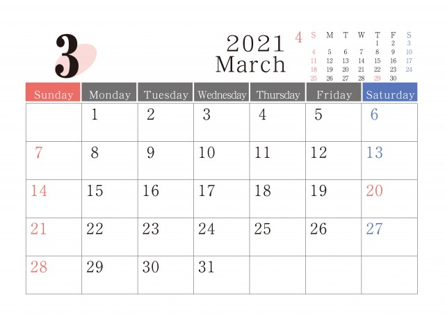 シンプルビジネス用 2021年　3月 カレンダー