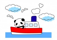 船に乗るパンダの…