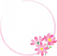 秋桜の円形フレー…