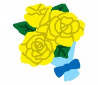 黄色い薔薇の花束…
