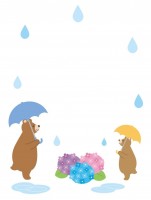 梅雨と熊のフレー…