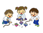 こま回しで遊ぶ幼…