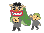 獅子舞をする子ど…