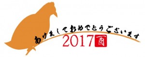 シンプルな201…