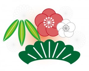 可愛い「松竹梅」…