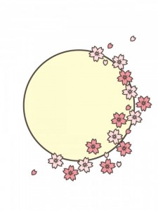 桜　円フレーム