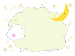 眠る羊のイラスト