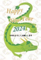 2024年　辰年…