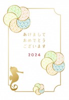 年賀状　2024…