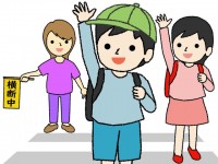 小学生の交通安全…