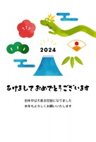 2024年 縁起…