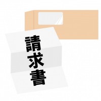 請求書01　窓あ…