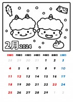 2024年2月、…