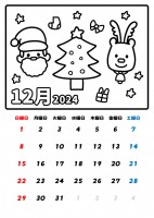 2024年12月…