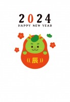 2024年辰年年…