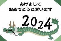 年賀状2024　…