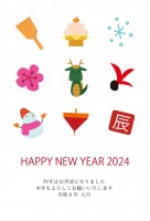 2024年 龍ア…