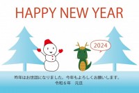 2024年 雪だ…