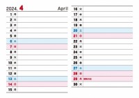 縦スケジュール書…
