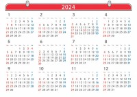 2024年　年間…