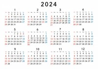 2024年　年間…