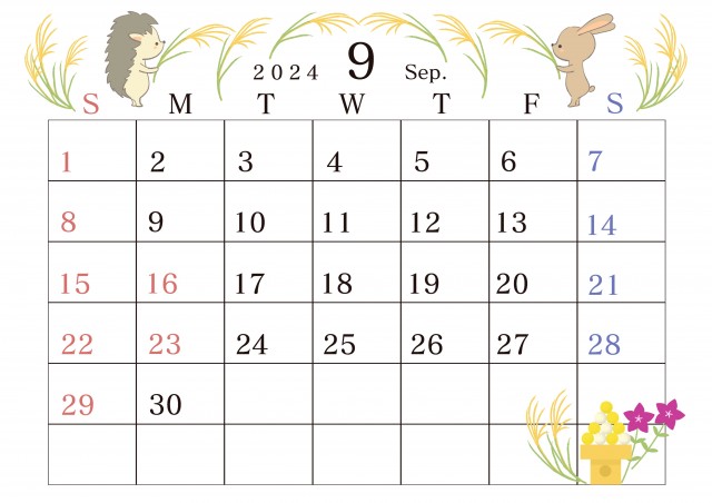 ２０２４年９月のカレンダー　ハリネズミとウサギの一年　お月見