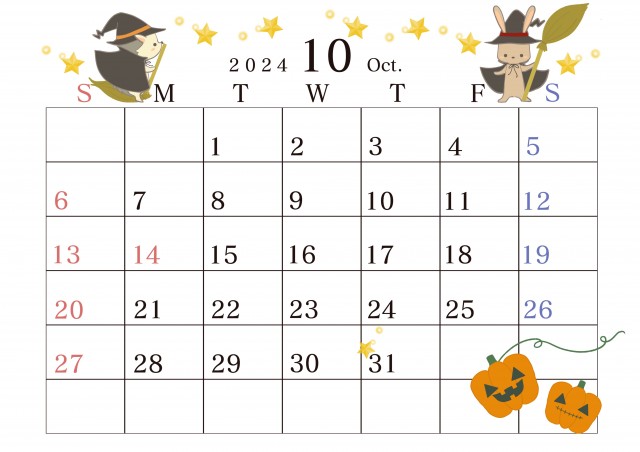 ２０２４年１０月のカレンダー　ハリネズミとウサギの一年　ハロウィン