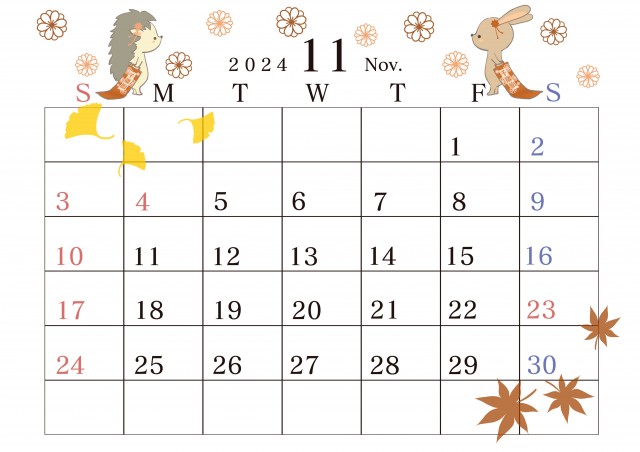２０２４年１１月のカレンダー　ハリネズミとウサギの一年　七五三