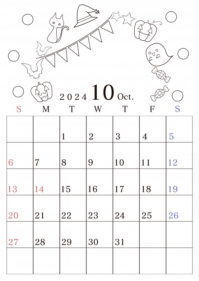 季節のぬりえが出来る２０２４年１０月のカレンダー　縦型