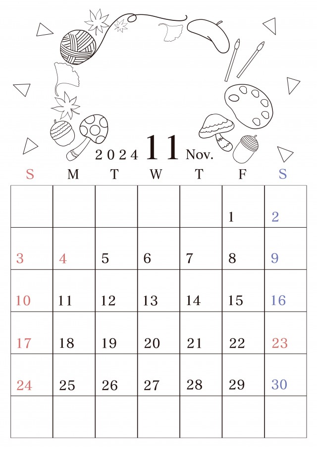 季節のぬりえが出来る２０２４年１１月のカレンダー　縦型