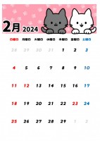 2024年2月、…