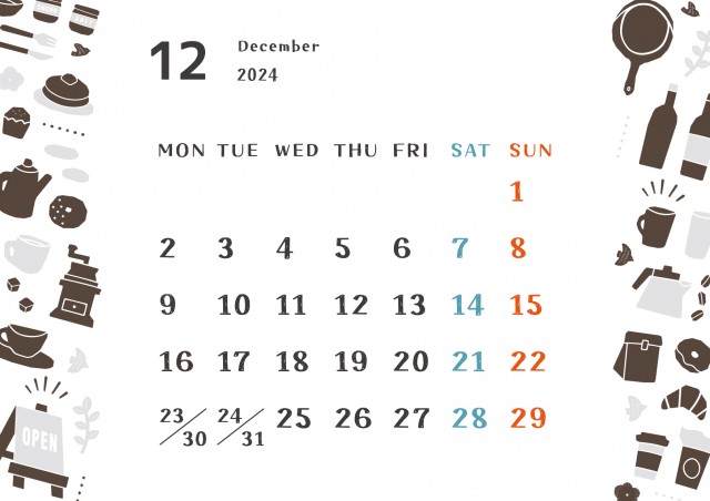 カフェアイテムのイラストの月間カレンダー（2024年・12月）