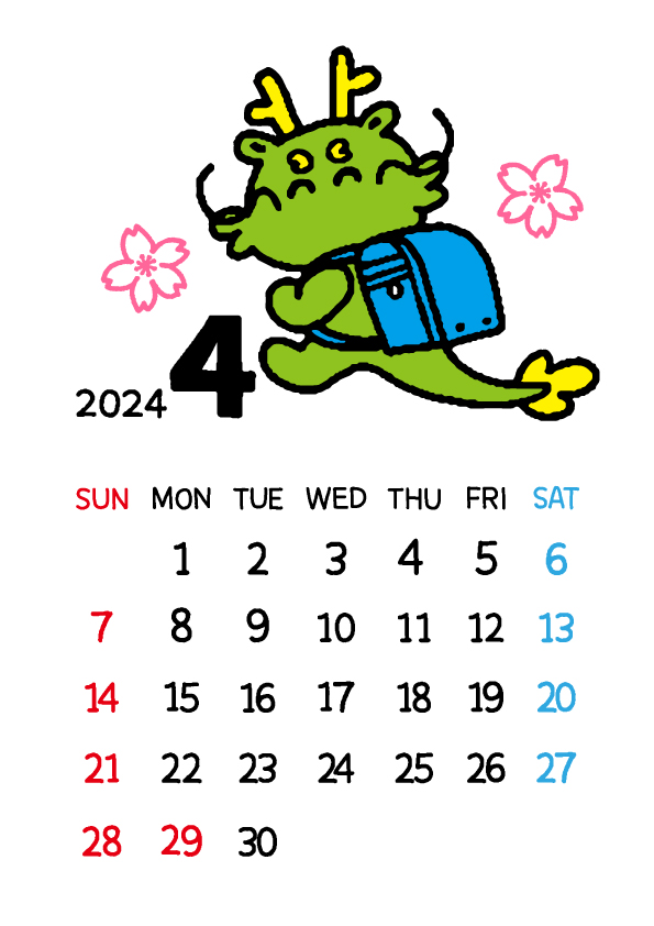 2024年カレンダー　辰の4月カレンダー