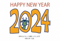 2024年 オレ…