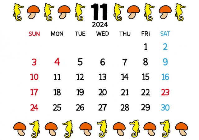2024年カレンダー　タツノオトシゴの上下ライン11月カレンダー