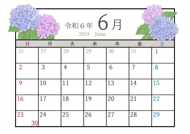 季節の植物カレンダー　2024年6月