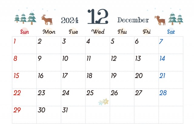 2024年カレンダー 12月　季節のかわいいイラスト　もみの木とトナカイ