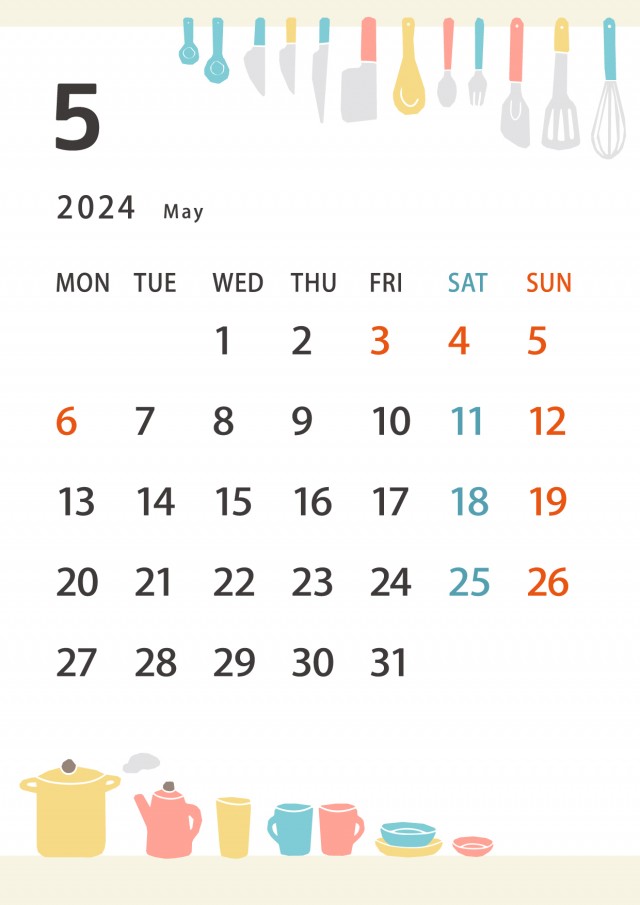 キッチンのイラストの月間カレンダー（2024年・5月）