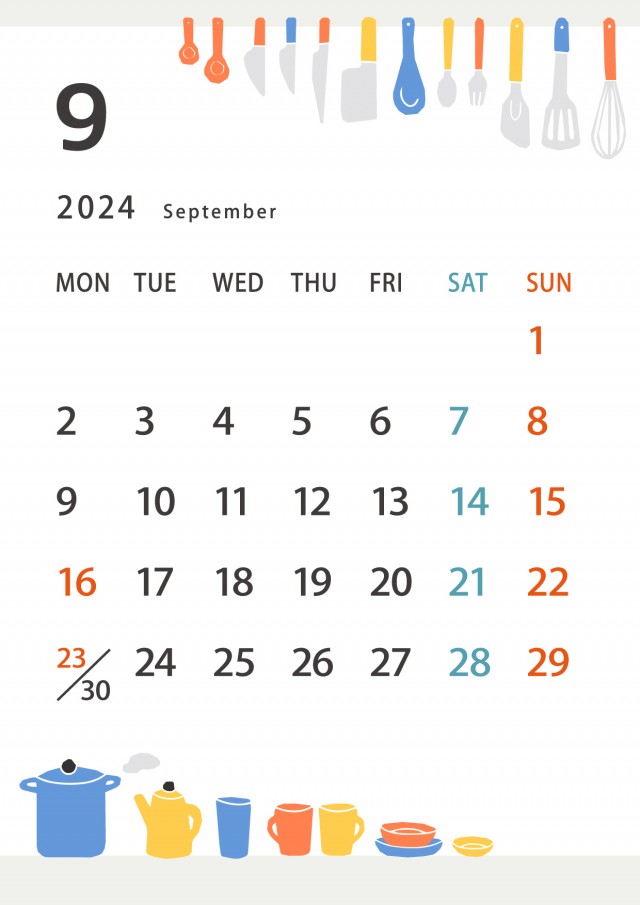 キッチンのイラストの月間カレンダー（2024年・9月）