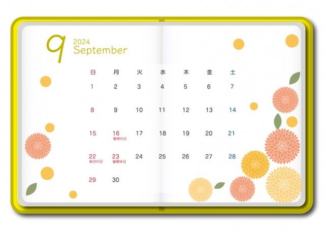 2024年9月カレンダー　手帳