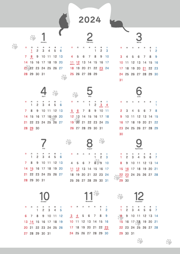 二匹の猫の年間カレンダー（2024年）