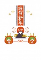 2024年 だる…