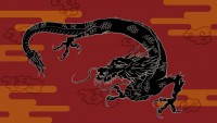 【辰年用】黒い龍…