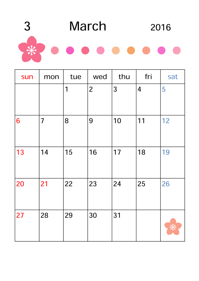 16年3月カレンダーワンポイントのイラスト 無料イラスト素材 素材ラボ